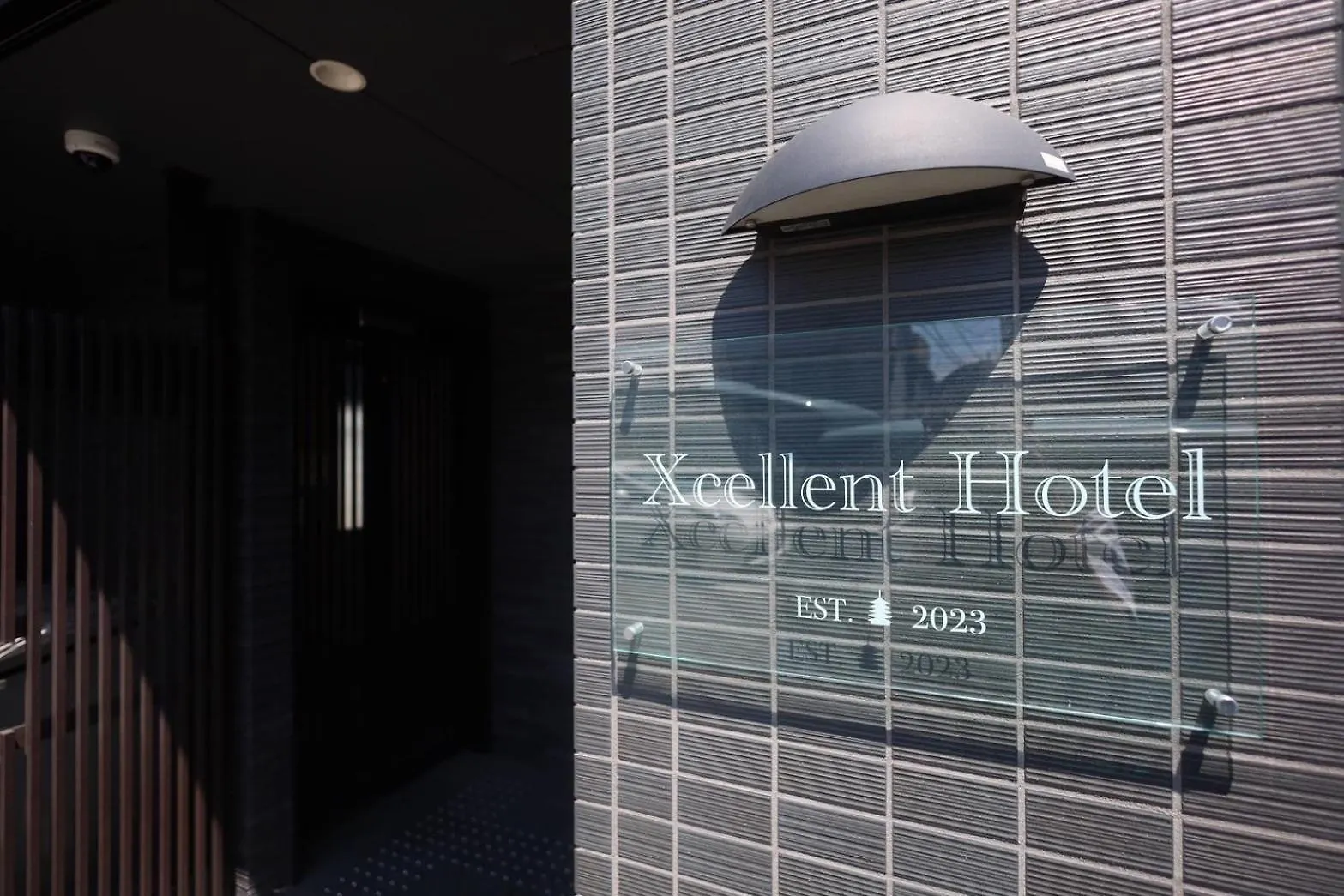 Excellent Hotel - Vacation Stay 28105V Kyōto Japan