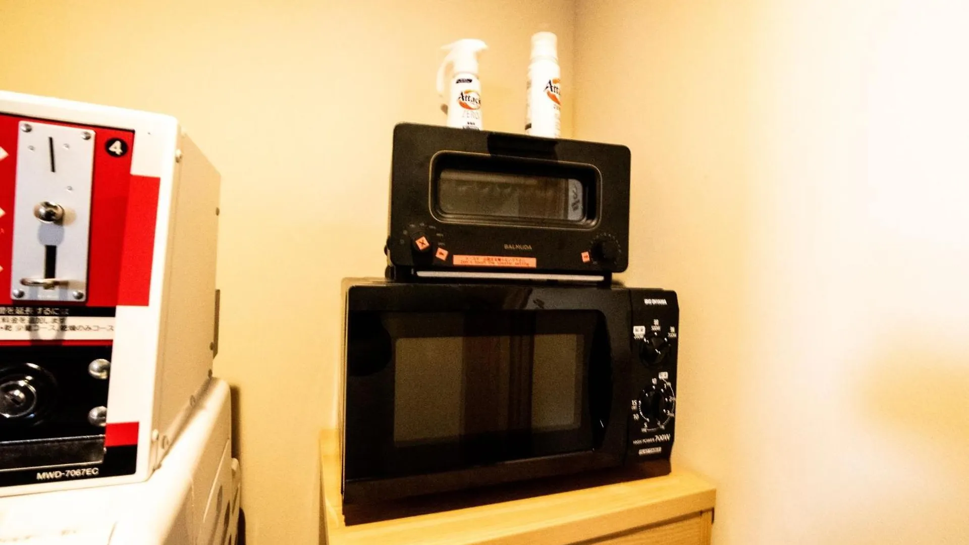 Excellent Hotel - Vacation Stay 28105V Kyōto Japan