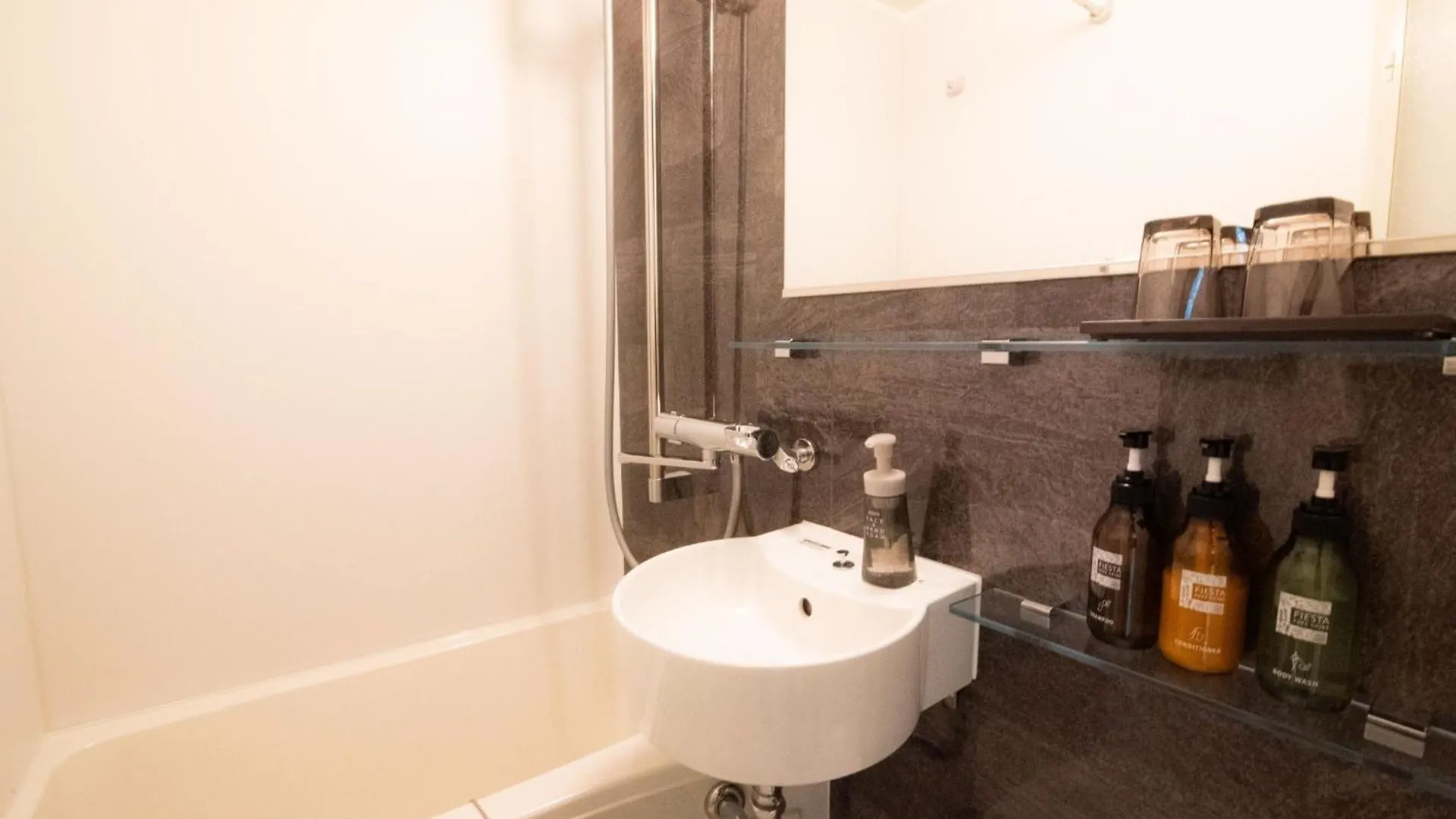 Excellent Hotel - Vacation Stay 28105V Kyōto