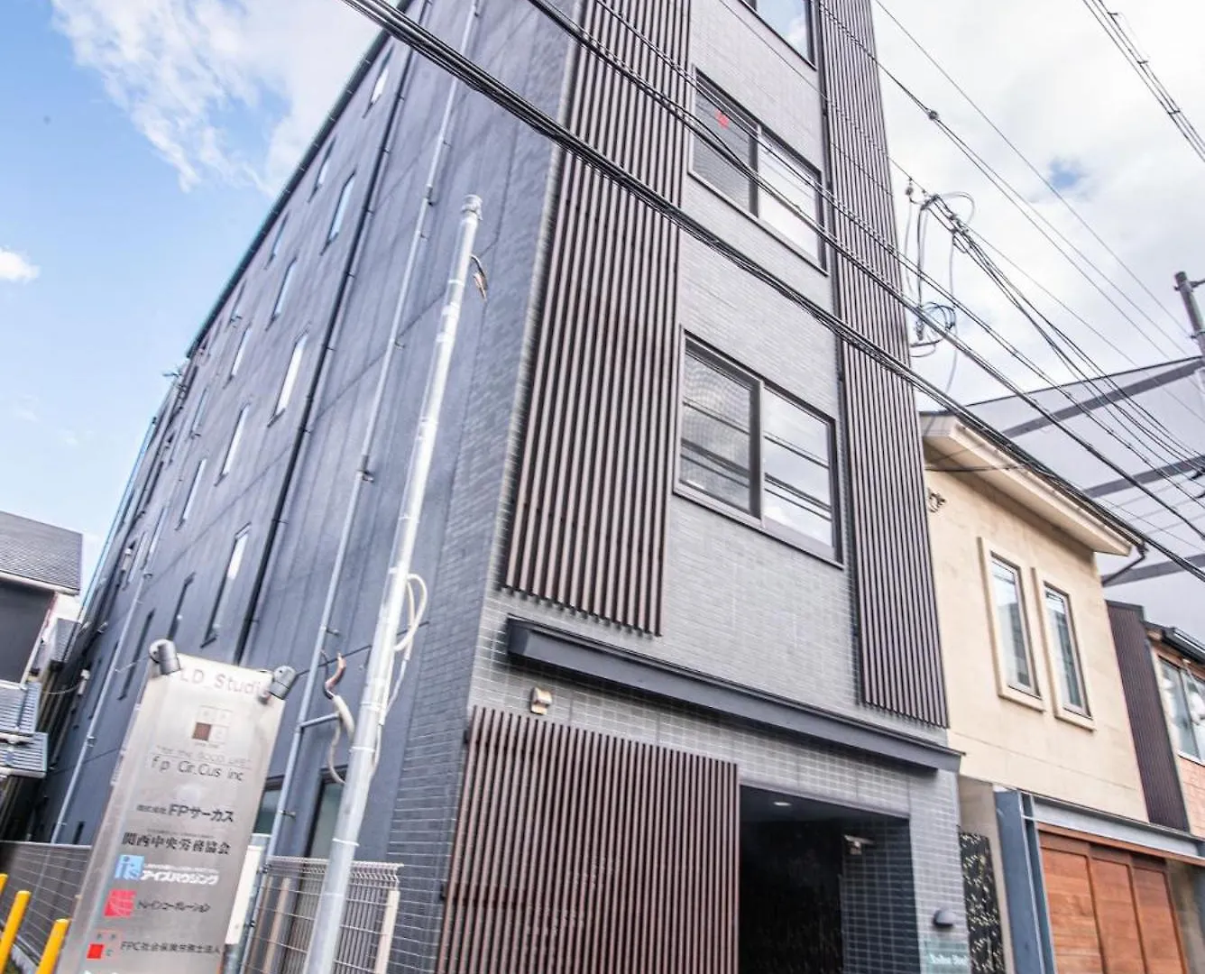 Excellent Hotel - Vacation Stay 28105V Kyōto Japan