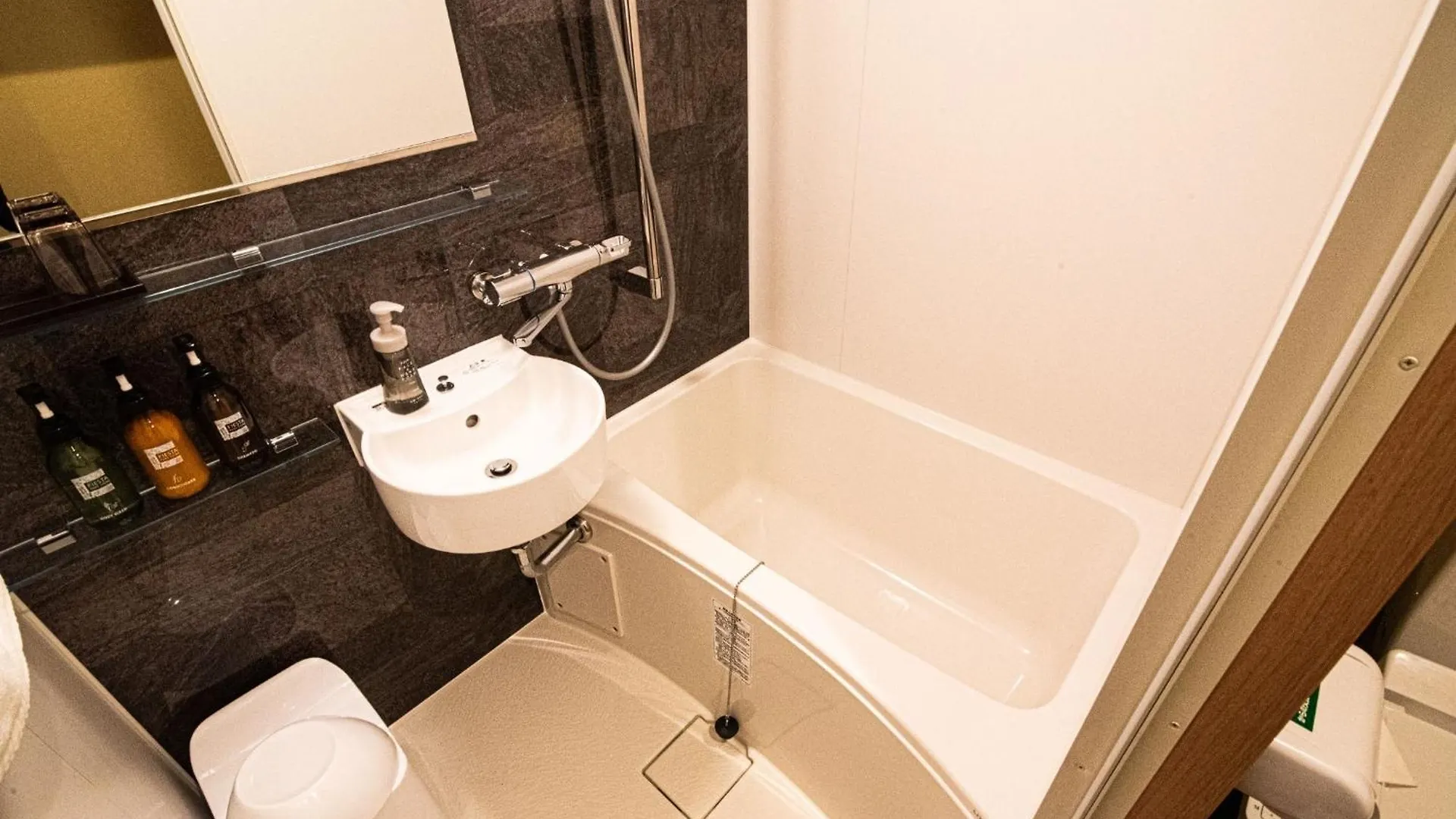 Excellent Hotel - Vacation Stay 28105V Kyōto 0*,