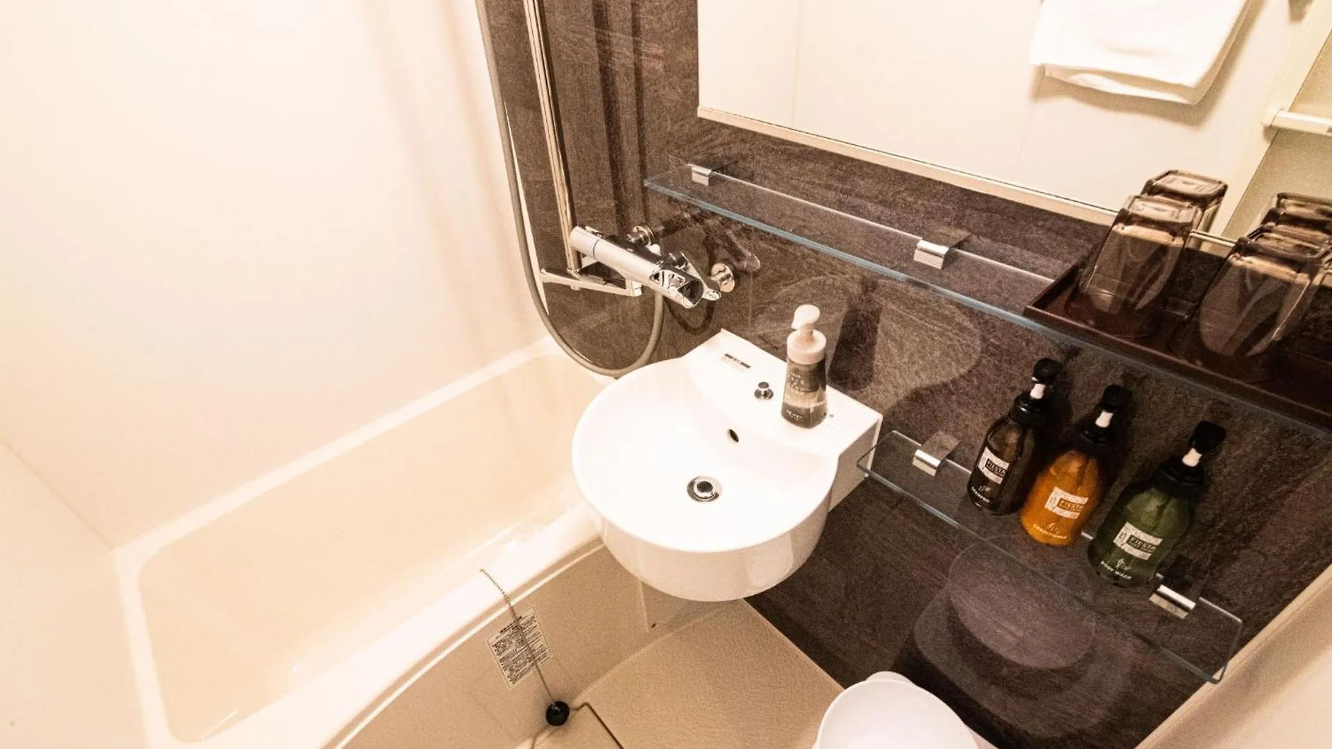 Excellent Hotel - Vacation Stay 28105V Kiotó